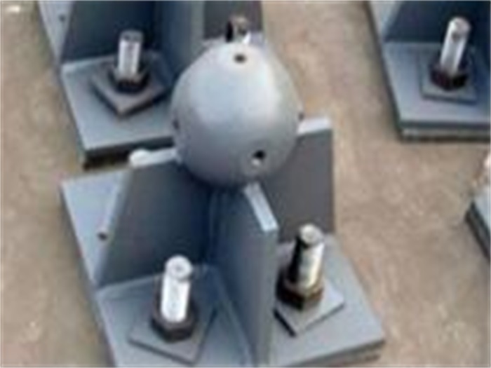 穆棱螺栓球网架支座